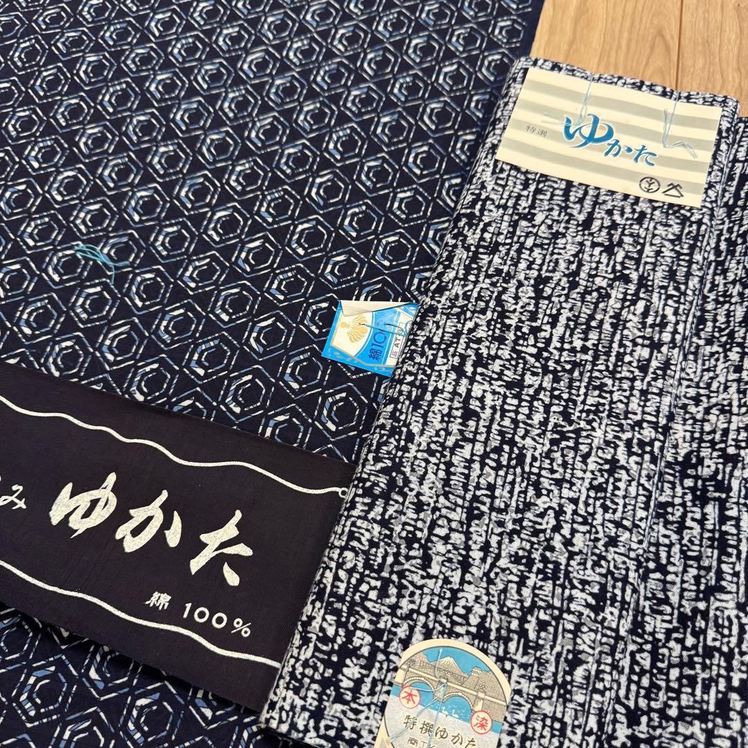 A格安 リメイク用　素材　 まとめ売り　着物　和服　10点　本染　浴衣　反物