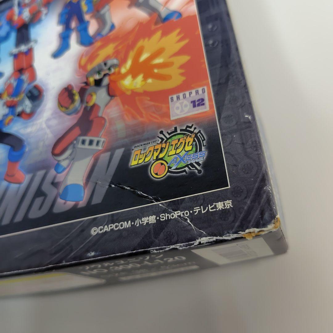 ロックマンエグゼ　ジグソーパズル