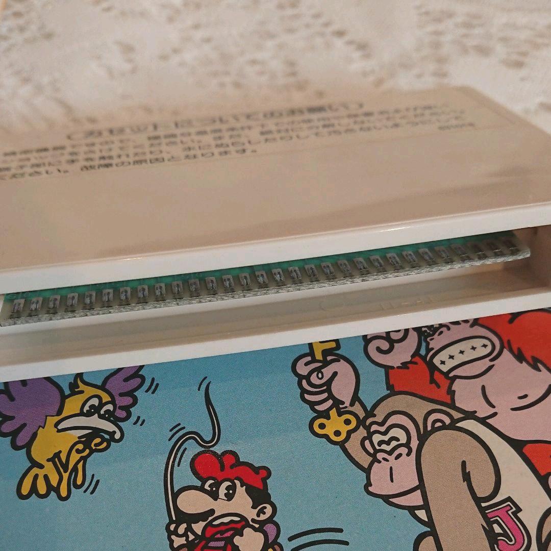 ファミコンソフト ドンキーコングJr.