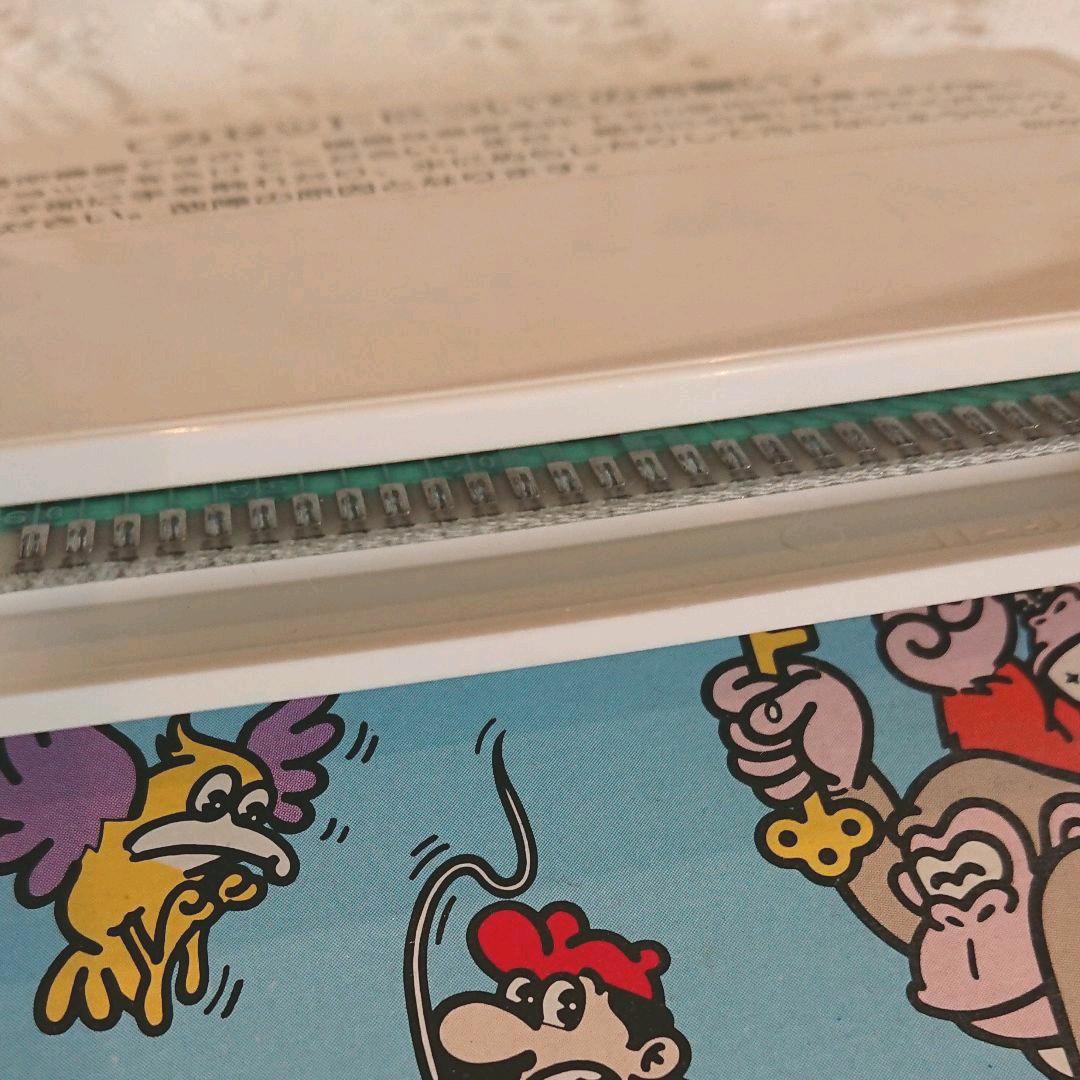 ファミコンソフト ドンキーコングJr.