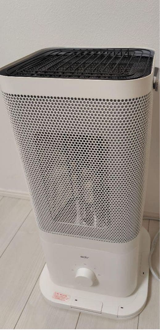 春セール‼️7日限定edir 3D カーボンヒーター