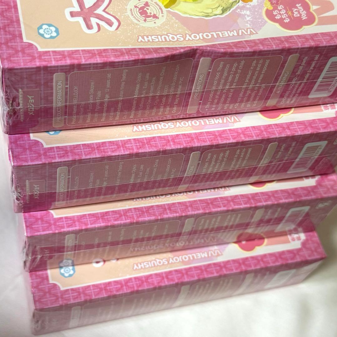 Mellojoy 大福 新品未開封4箱セット ピンク箱 メロジョイ