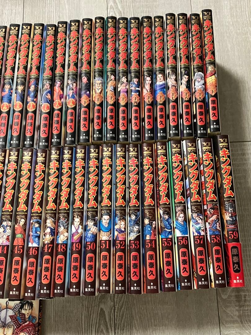 【クルピラ】キングダム　1巻〜65、68巻【送料込み】