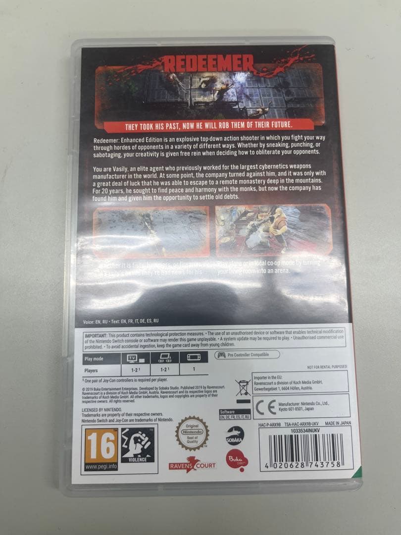 Nintendo Switch REDEEMER: ENHANCED EDITION (Switch)
