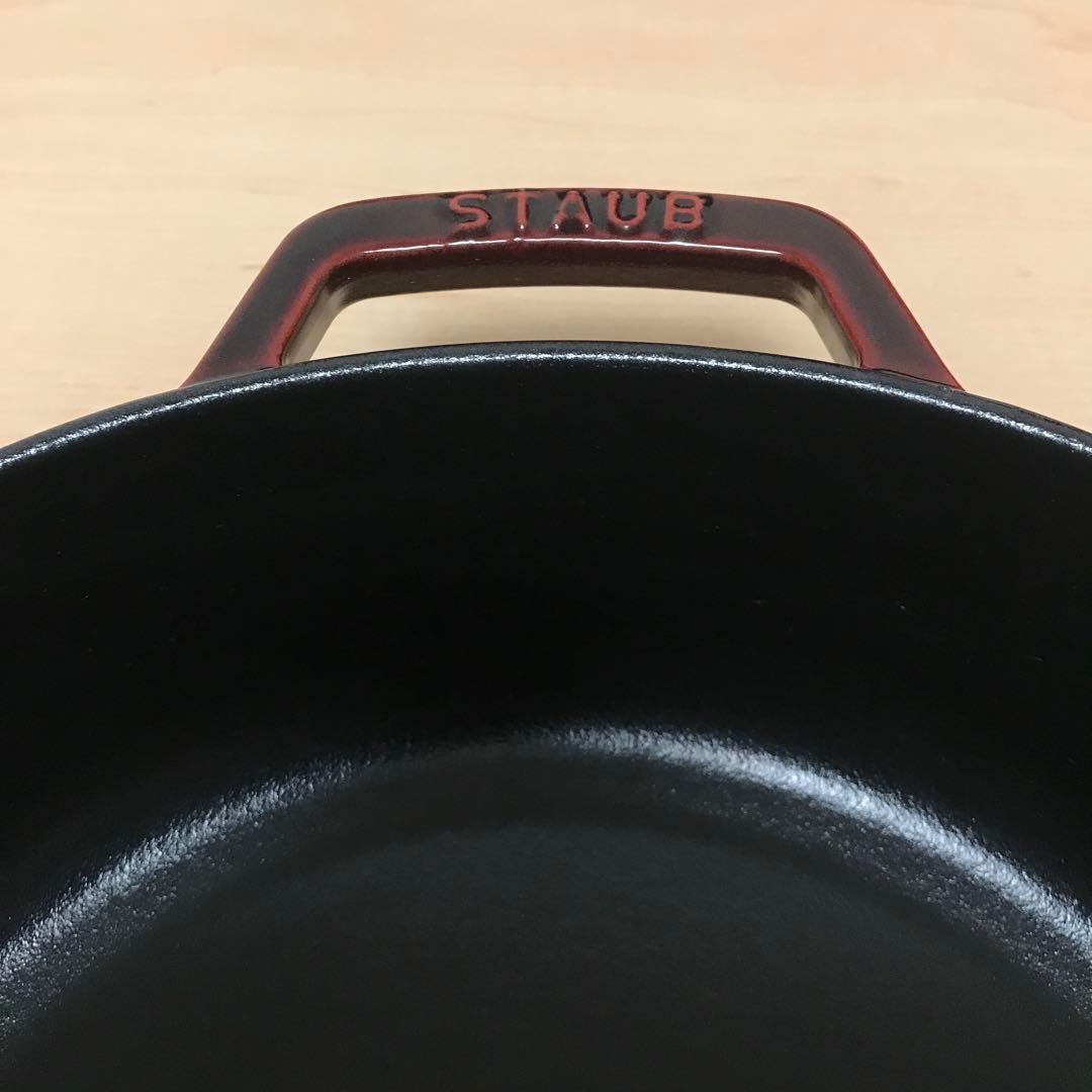 STAUB ストウブ　ブレイザーソテーパン　28cm
