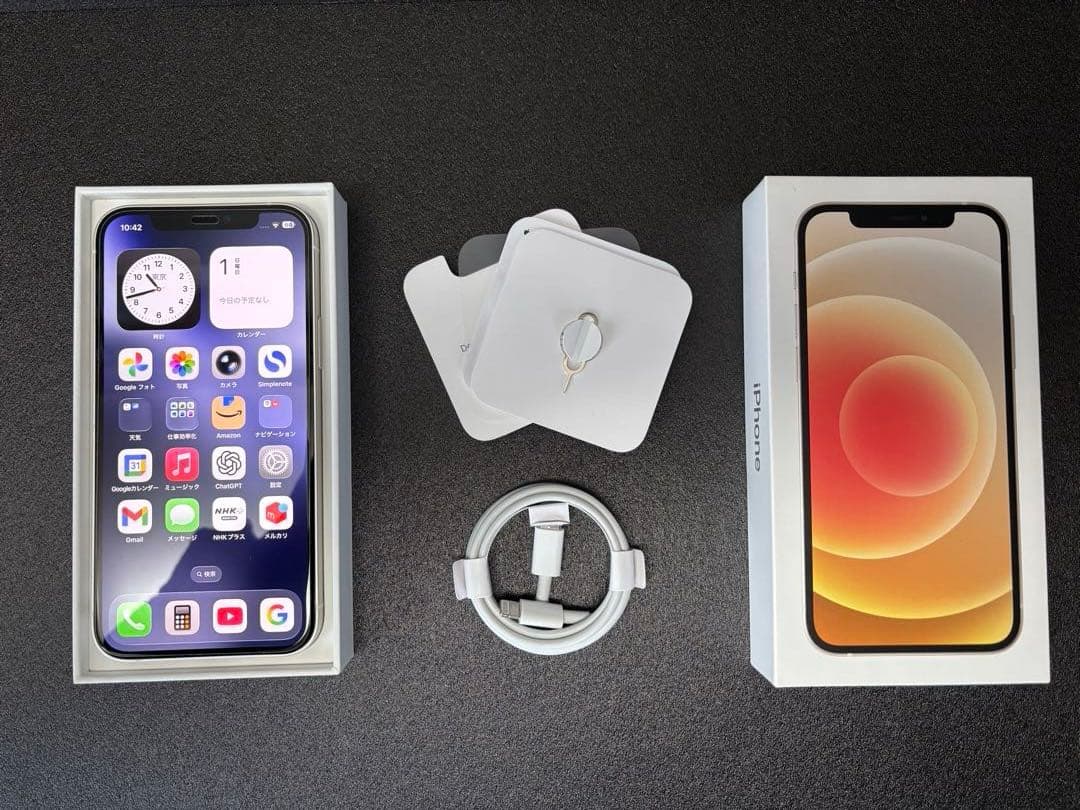 【バッテリー100%】iPhone 12 256GB White動作良好