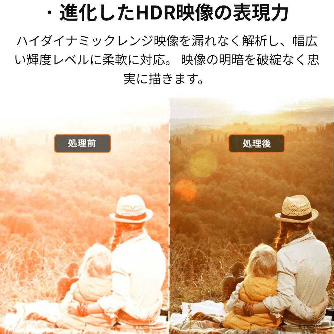 【メルカリ公式配送】TCL 40インチ 2024年製 液晶TV 40S5401