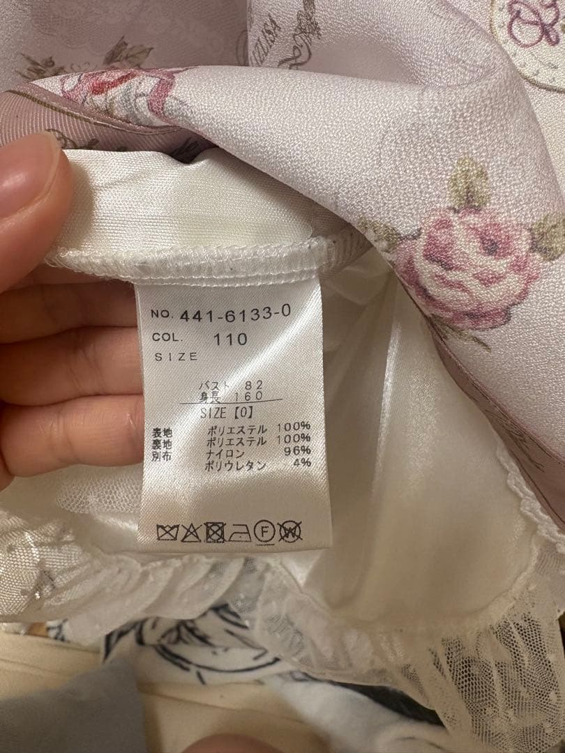 LIZLISA リズリサ Salon de Fraise柄ワンピース ピンク