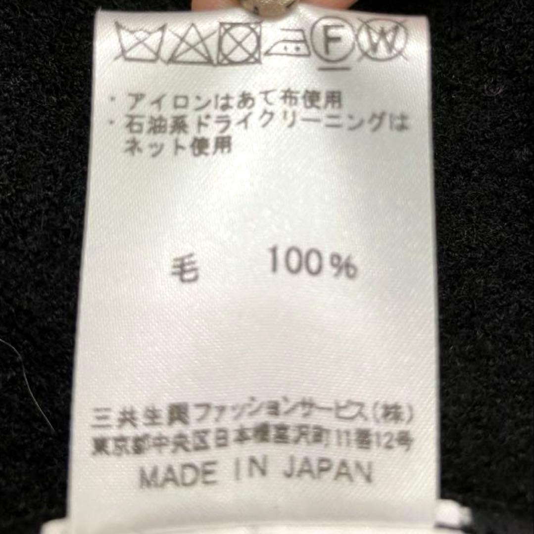 ⭐︎美品⭐︎LEONARD 近年　美しい花柄　ポンチョ　ケープコート40