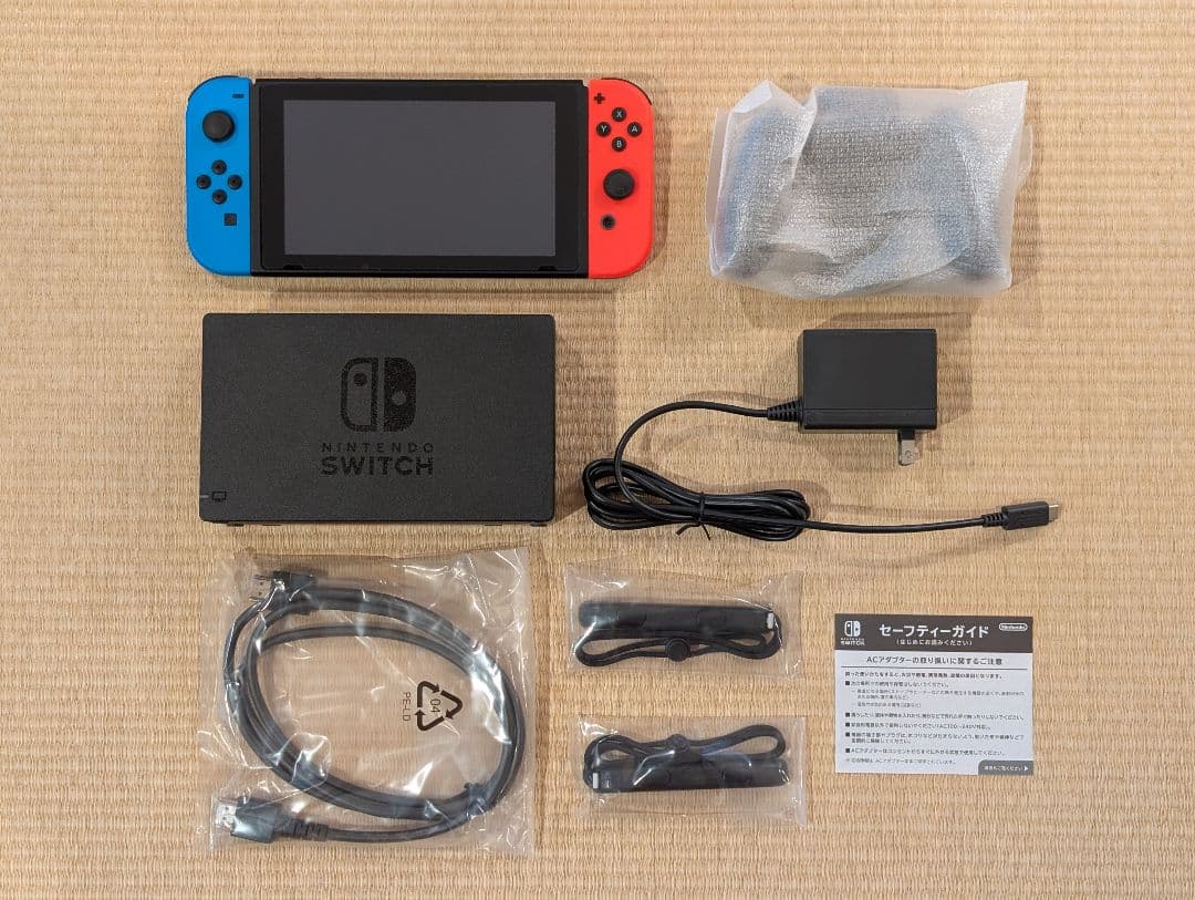 【超美品】Nintendo Switch ＋ キャリングケース