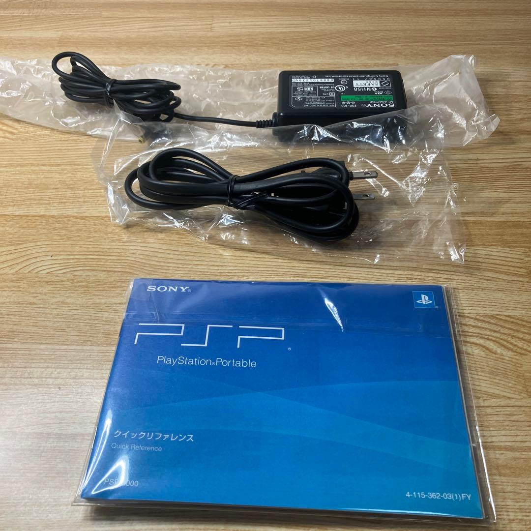 Nintendo Switch SONY PlayStationPortable PSP-3000 MHB
