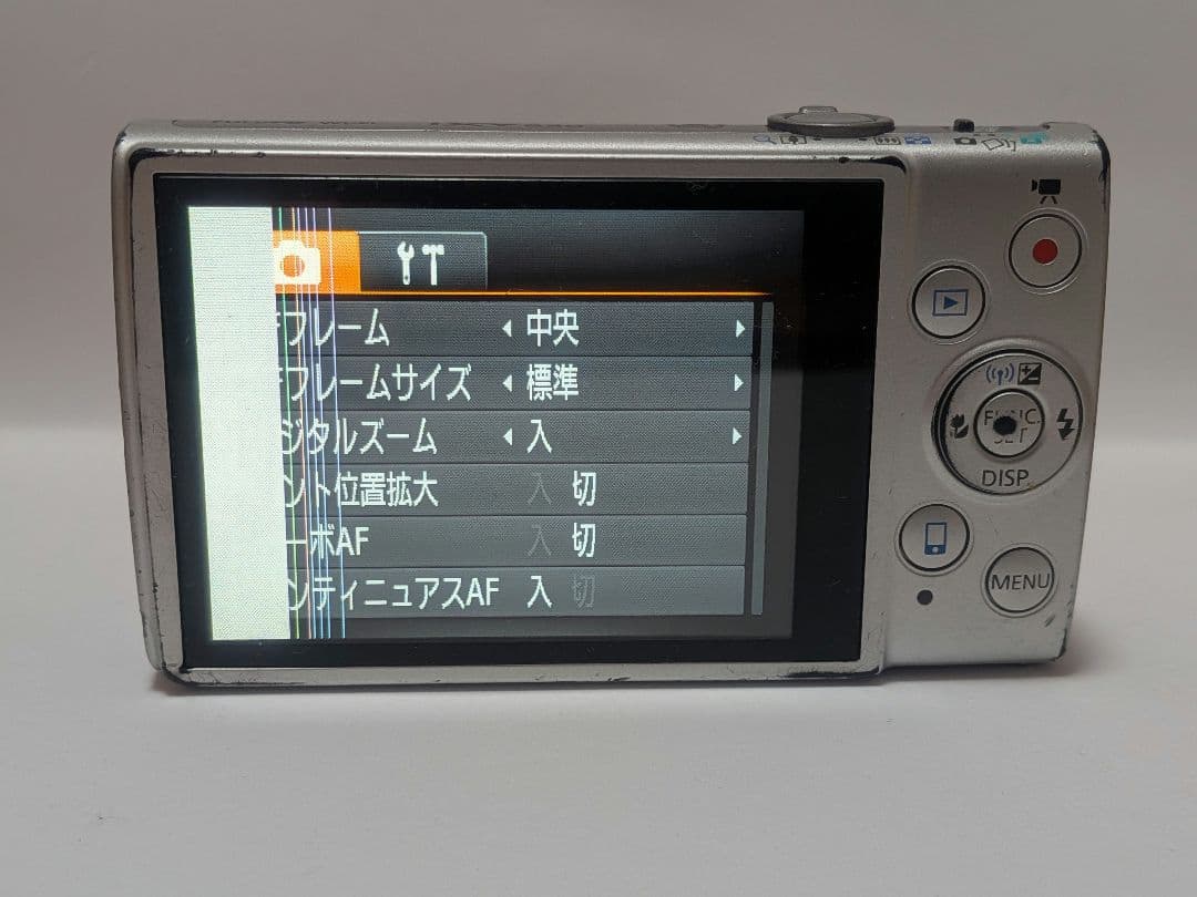H*i様 Canon IXY630