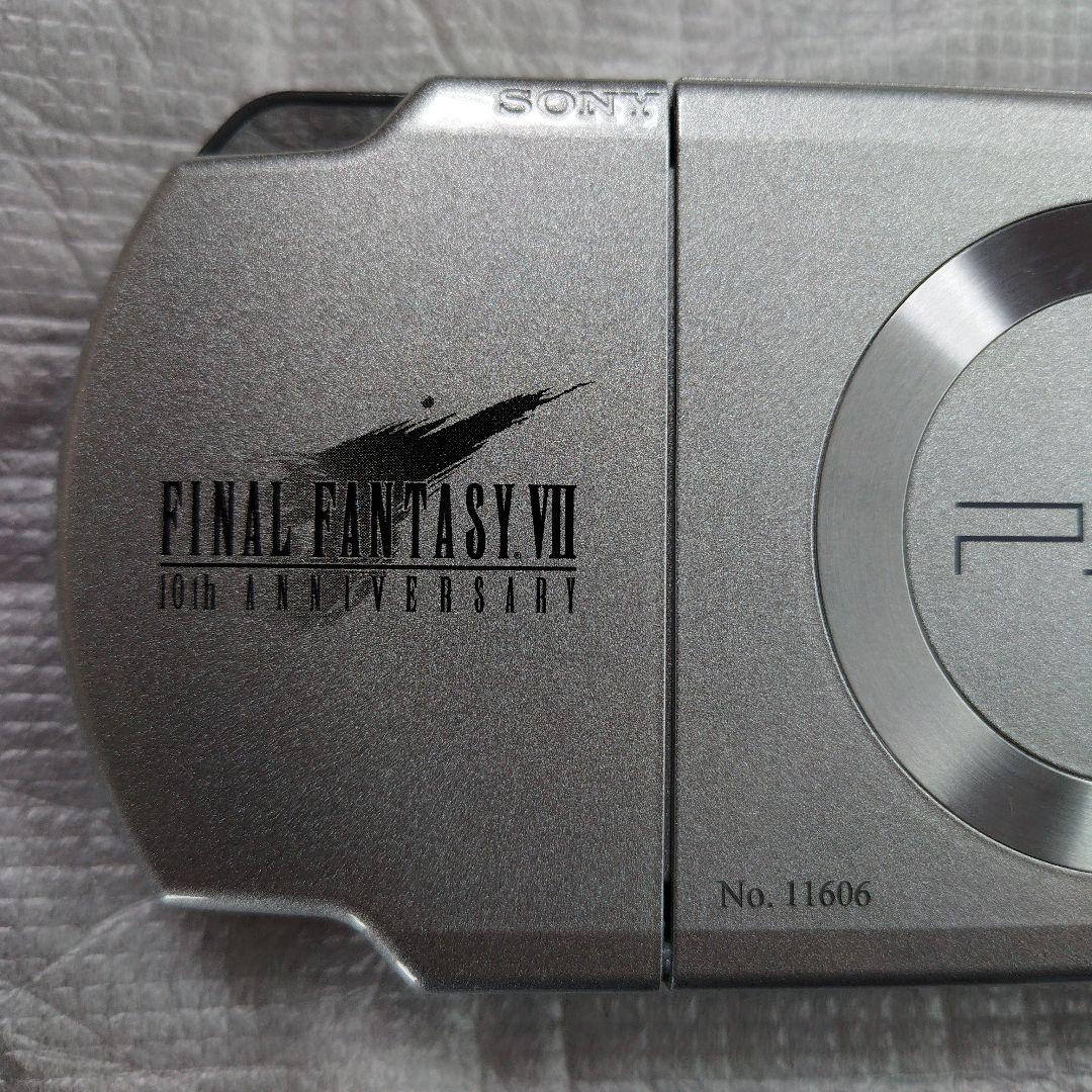 【極美品】PSP2000本体クライシスコアFF7モデル