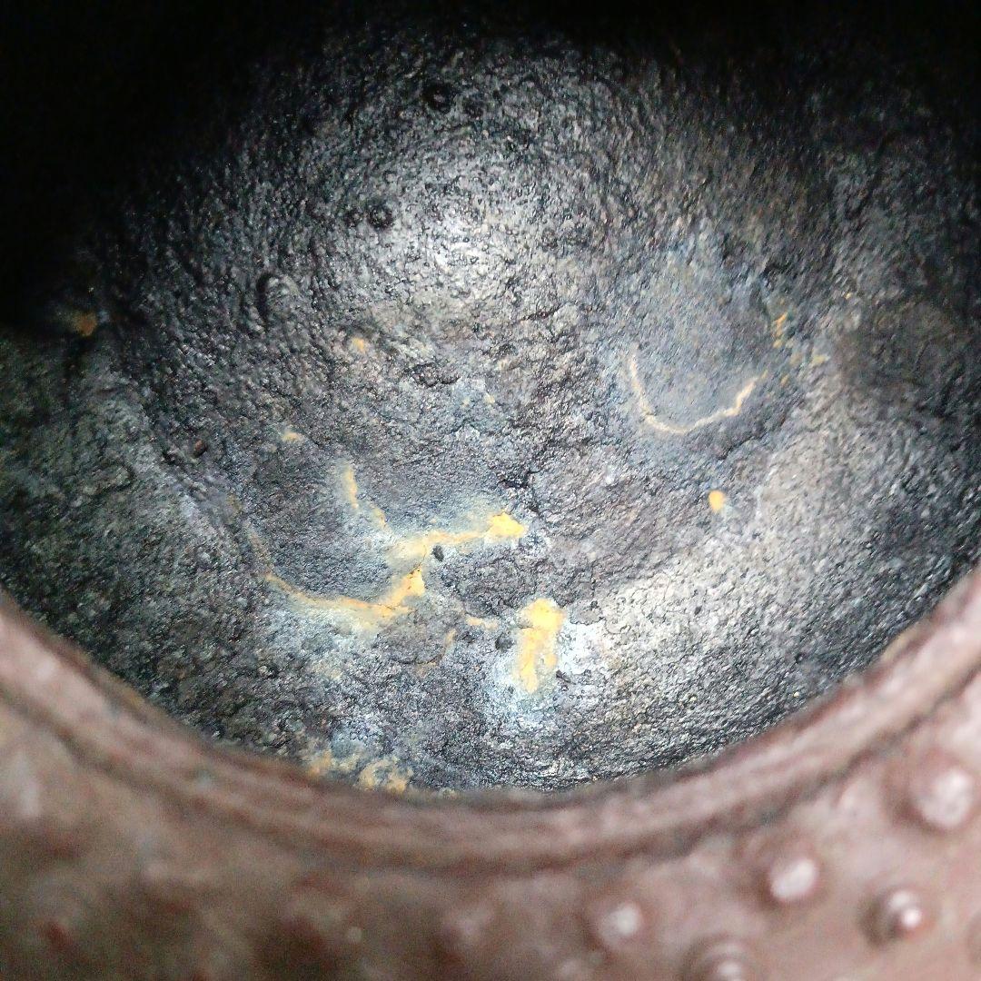 釜師 清光堂 佐藤清光 佐藤旺光 鬼霰鉄瓶 鉄瓶