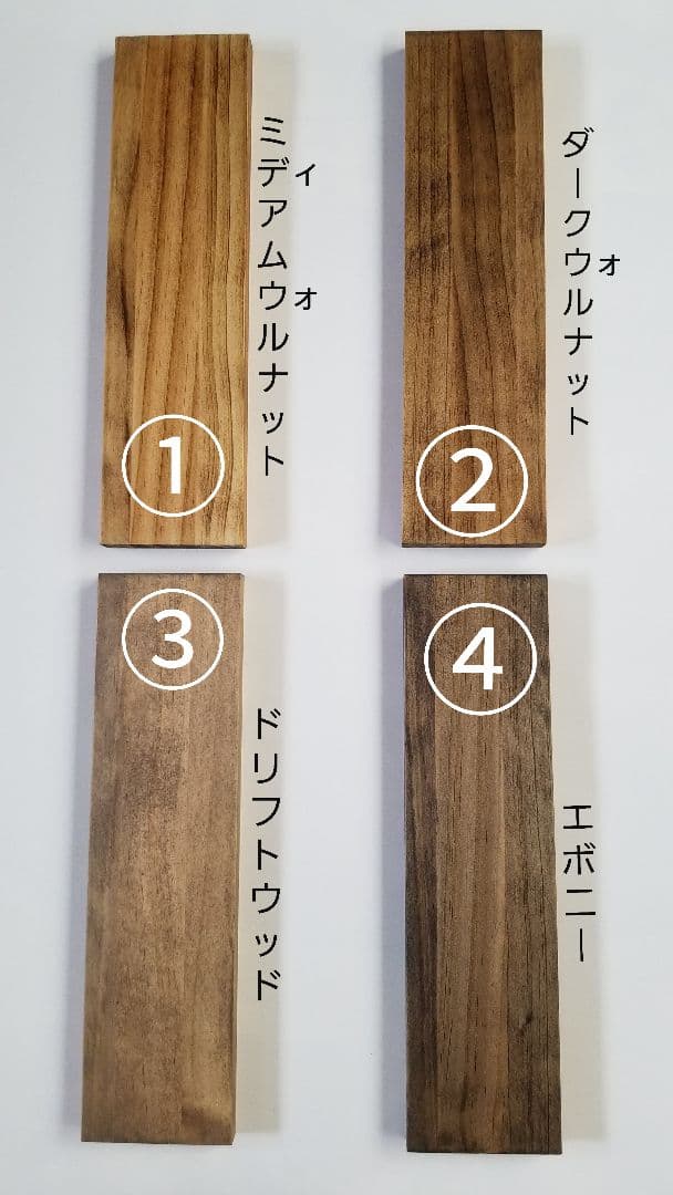 ハンドメイド家具　ちょっと小さめなショーケース・コレクションケース