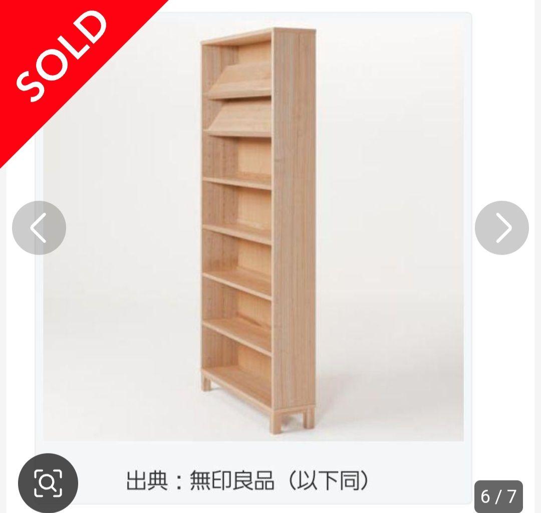 ミニオン