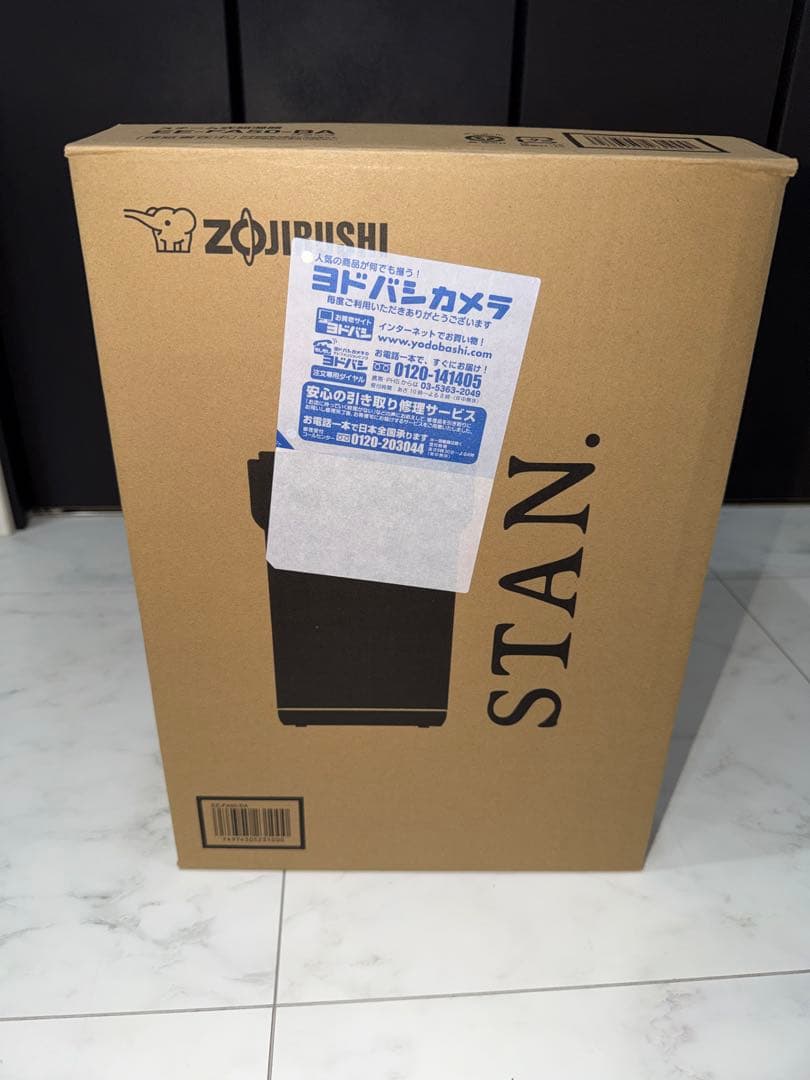 最終価格　美品　象印　加湿器 STAN EE-FA50-BA ブラック