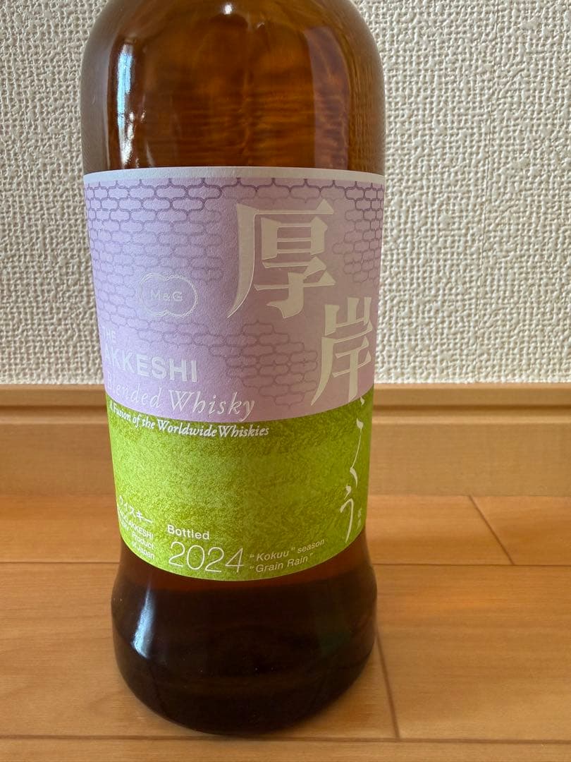 【極上】AKKESHI Blended Whisky 2024 専用ボックス付き