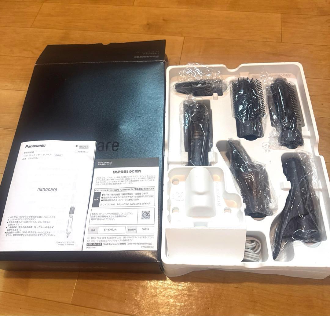 Panasonic くるくるドライヤー ナノケア EH-KN0J-A