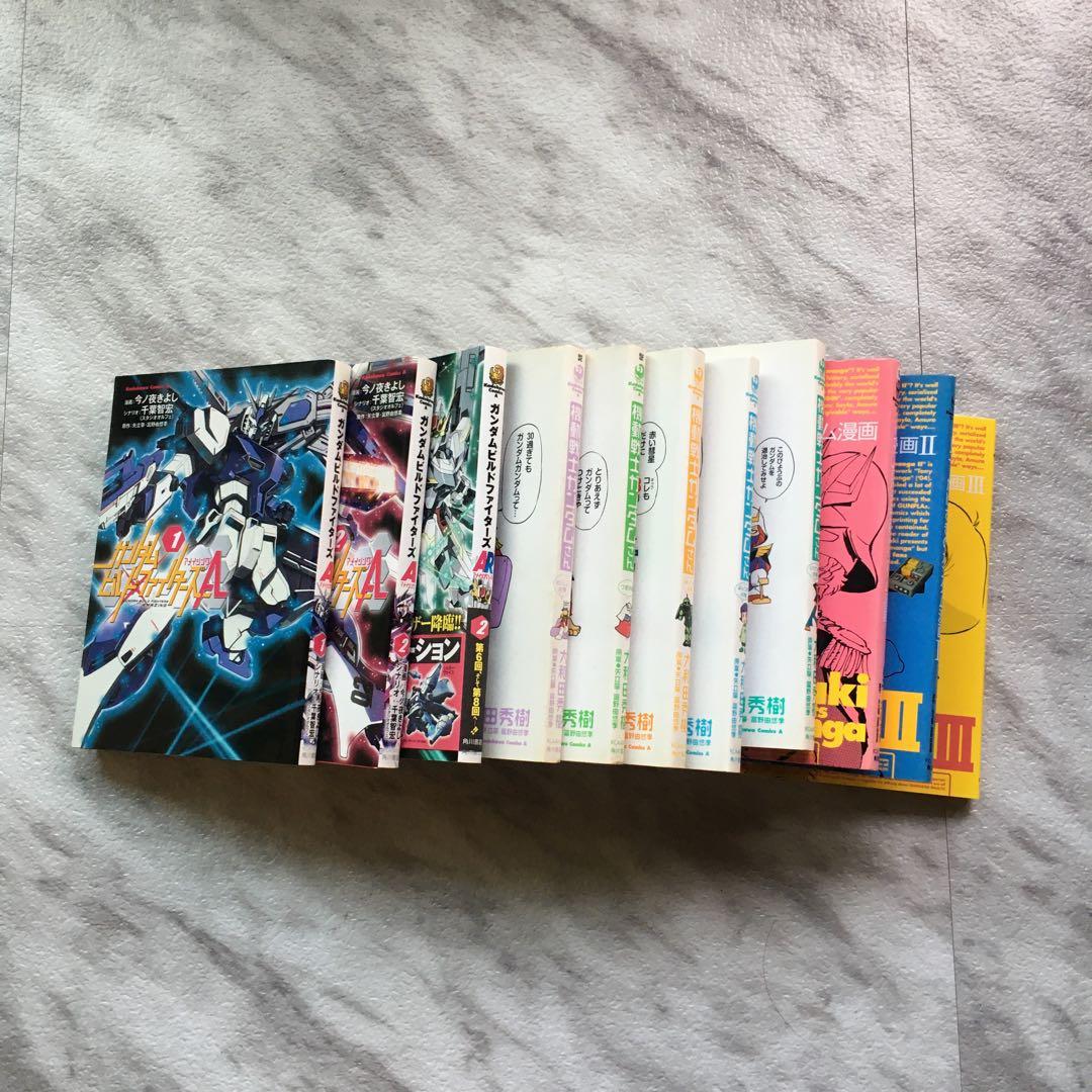 機動戦士ガンダム THE ORIGIN 漫画 コミック まとめ売り