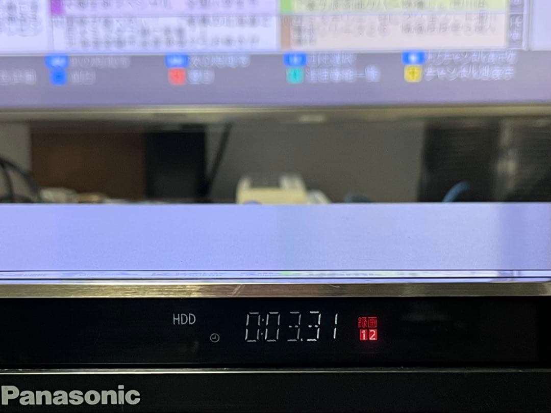 4K 1TB 2番組録画　パナソニック　BDレコーダー　DMR-BWT660