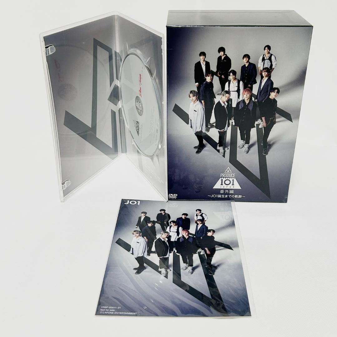 PRODUCE 101 JAPAN 番外編 〜JO1誕生までの軌跡〜 DVD