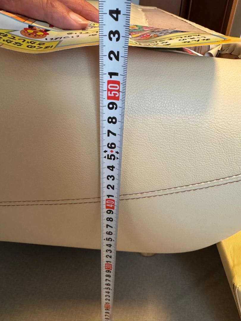 【8/24大幅値下げ】MIYATA asahikawa クリーム色ソファ