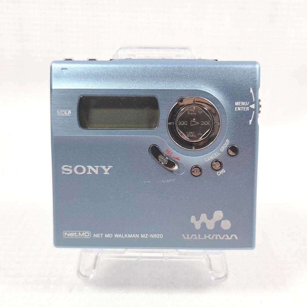 【動作品】SONY NET MD WALKMAN MZ-N920 ブルー