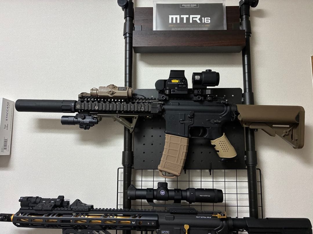 パパイヤ　mk18