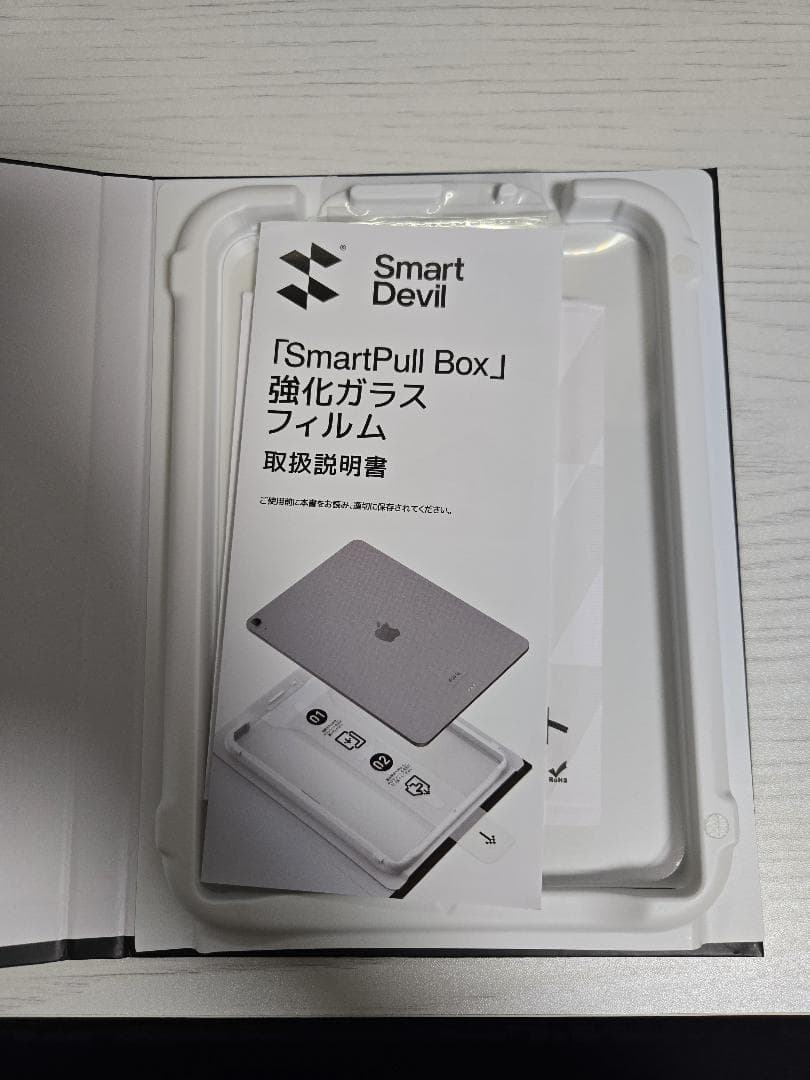 iPad本体 iPad mini A17 Pro Wi-Fi+Cellular 256GB