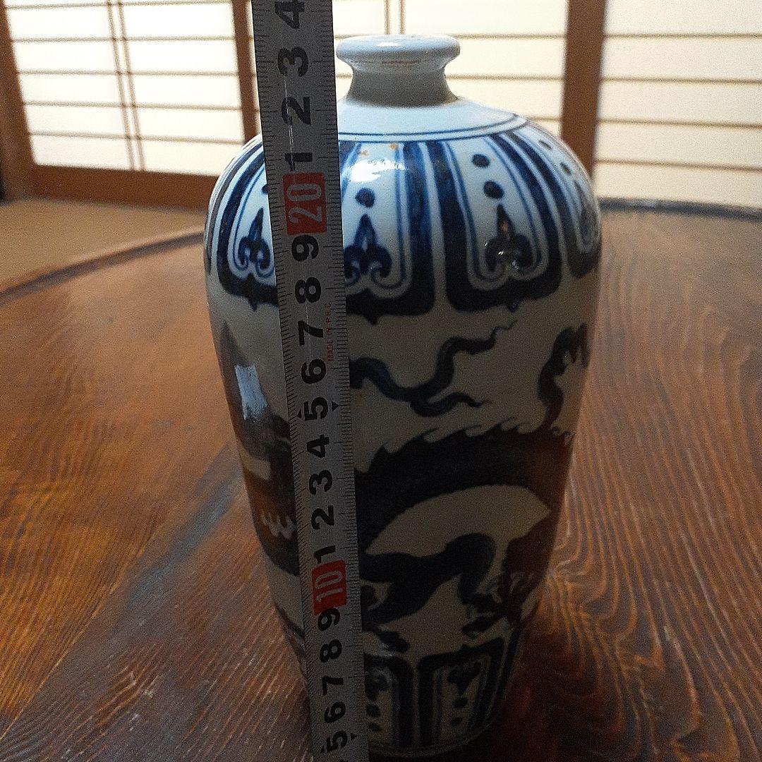 中国大明宣徳年製雲龍図小梅瓶