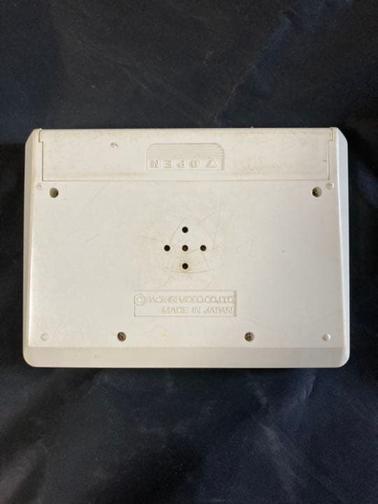 おぼっちゃまくん　友だちんこゲーム