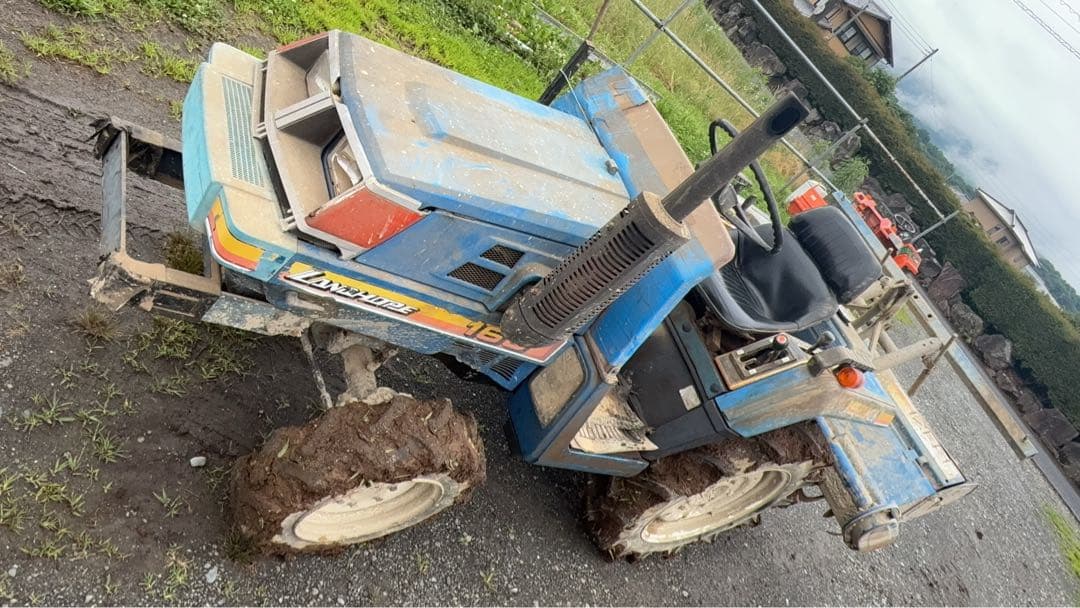 イセキ　160 トラクター