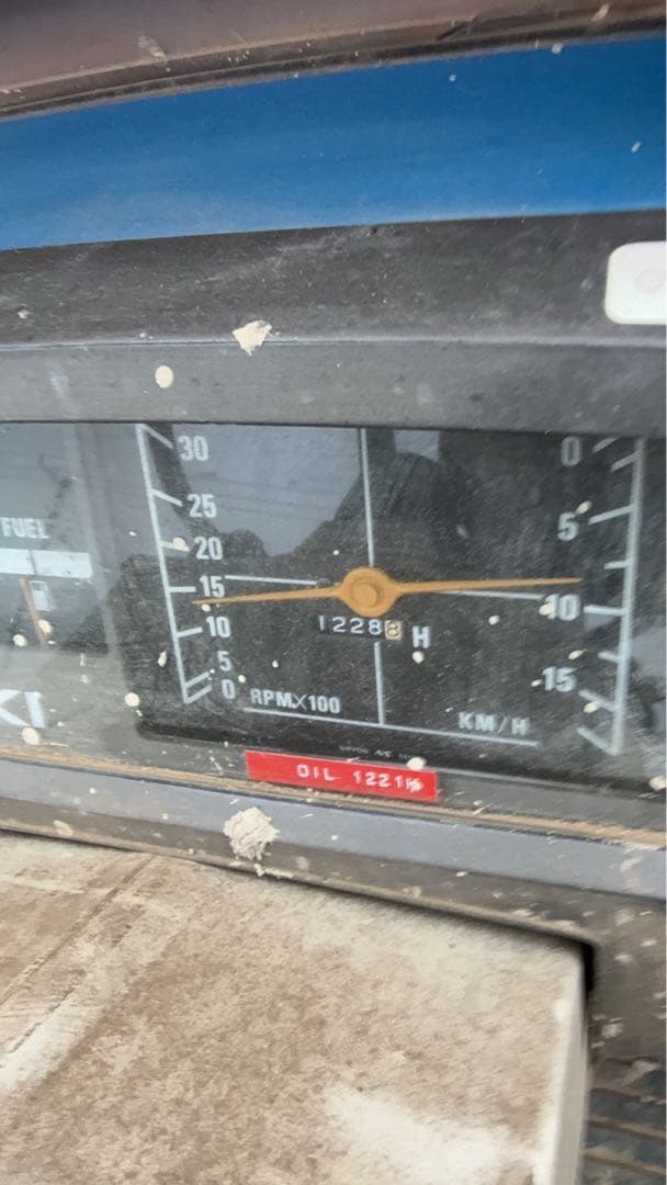 イセキ　160 トラクター