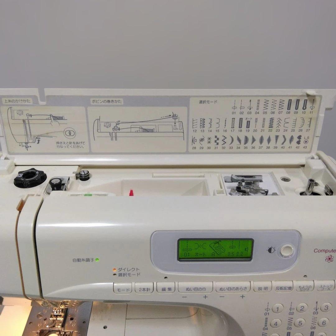 蛇の目ミシンメモリークラフト5100型。