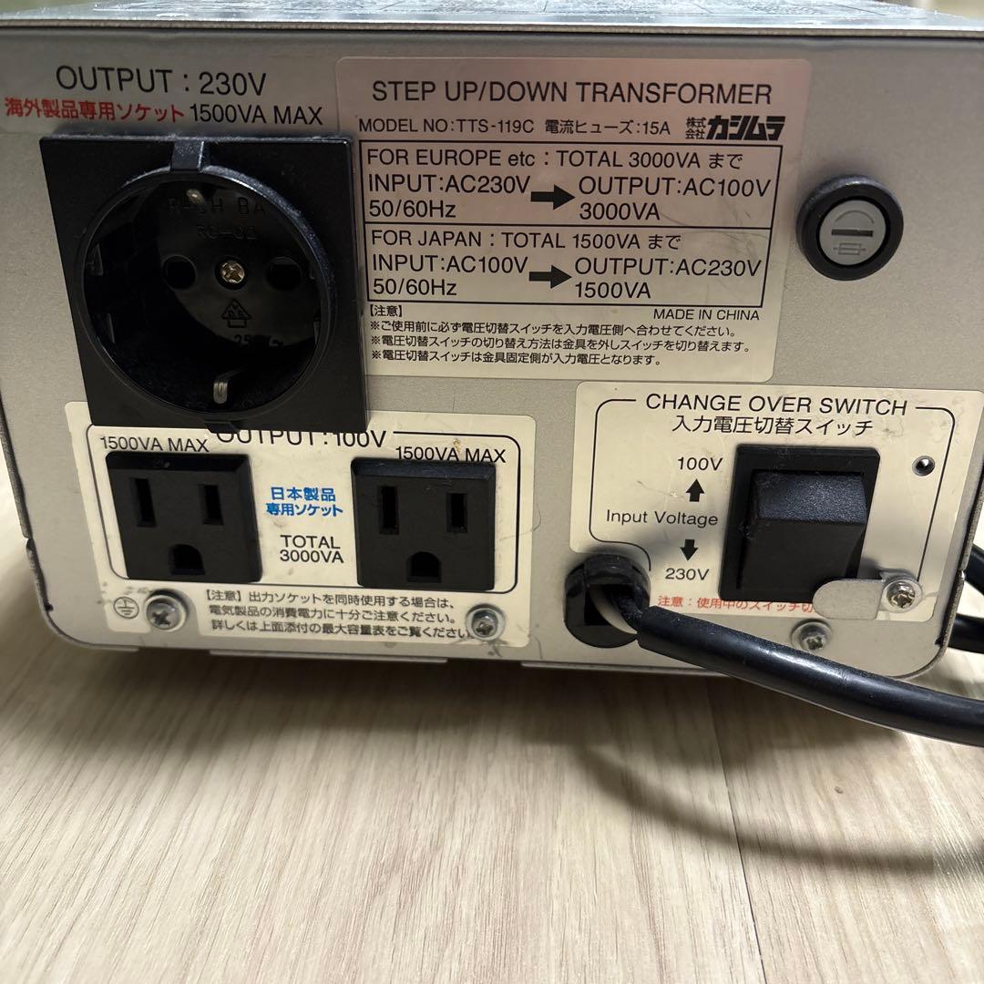 日本メーカー カシムラ製 海外用変圧器 3000VA TTS-119C