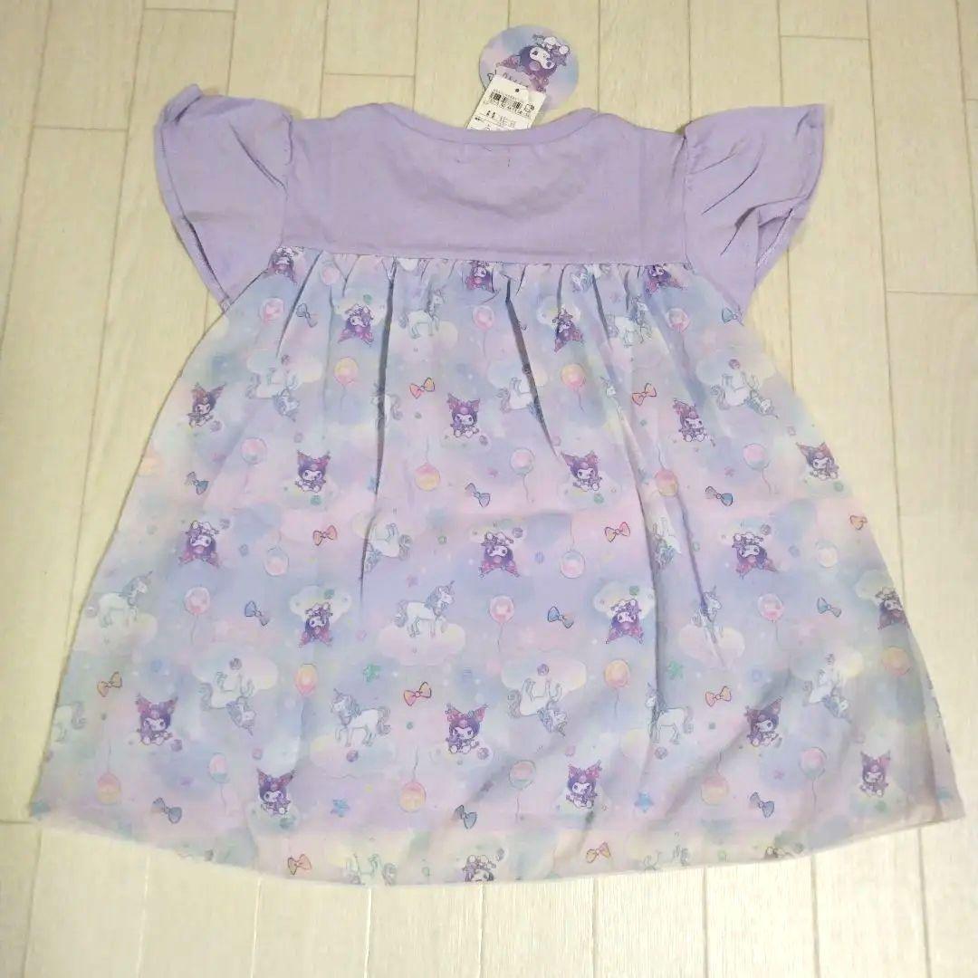 エニィファム130サイズ【サンリオキャラクターズ×any FAM】クロミセット