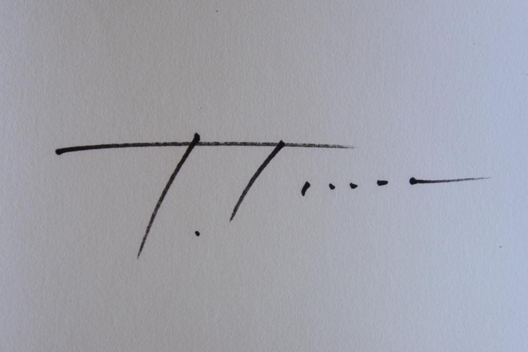 【a View:Toshio Shibata】柴田敏雄　★★大幅に値下げしました