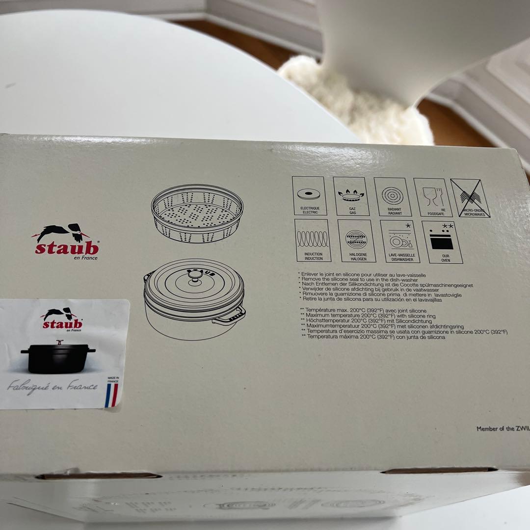 STAUB 両手鍋 26cm レッド