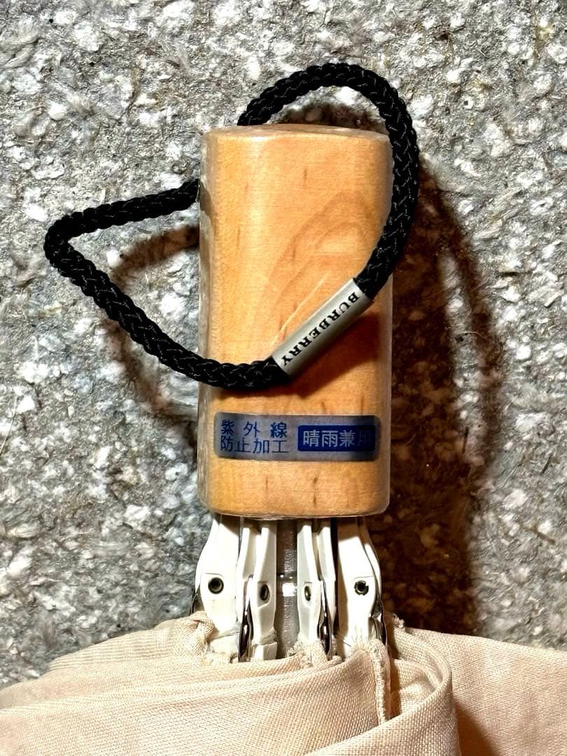 BURBERRY バーバリー 傘/日傘/折り畳み ノバチェック フリル 晴雨兼用