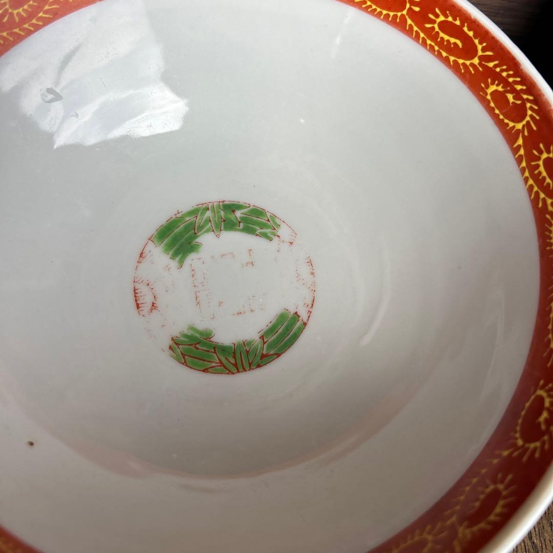 レトロ 中華ラーメン鉢 20点 まとめて 大量