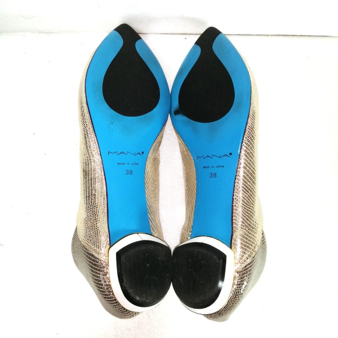 mana vカット　パンプス フラットシューズ