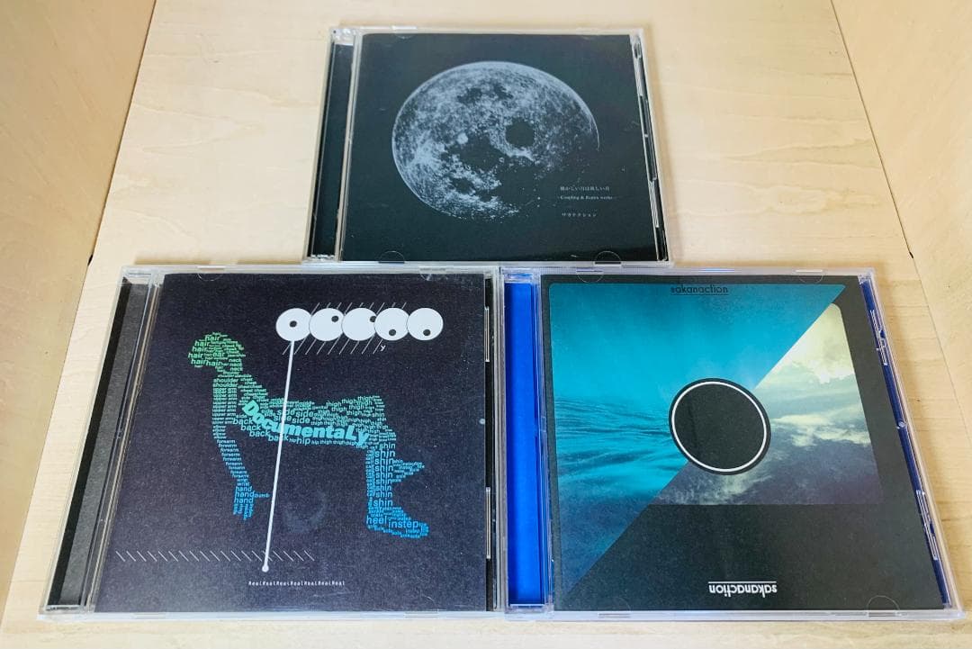 サカナクション CD アルバム 7枚 セット