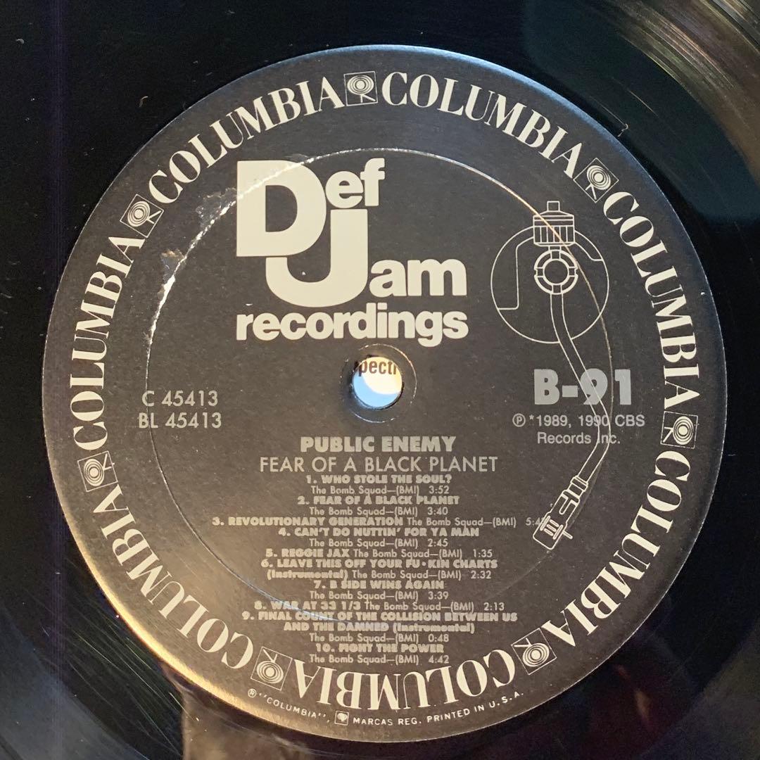 Public Enemy – Fear Of A Black Planet LP