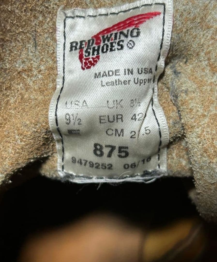 レッドウィング　875
