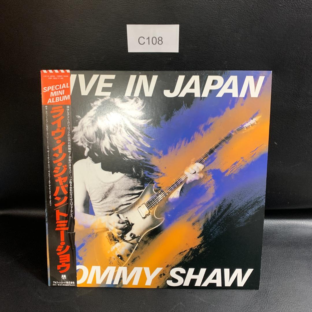 見本版　サンプル版  Shaw トミー・ショウ　ライヴ・イン・ジャパン
