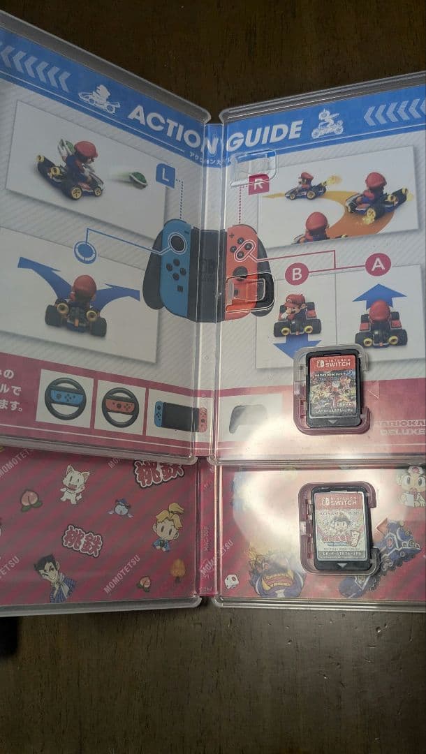 桃太郎電鉄 完全版 & マリオカート8デラックス