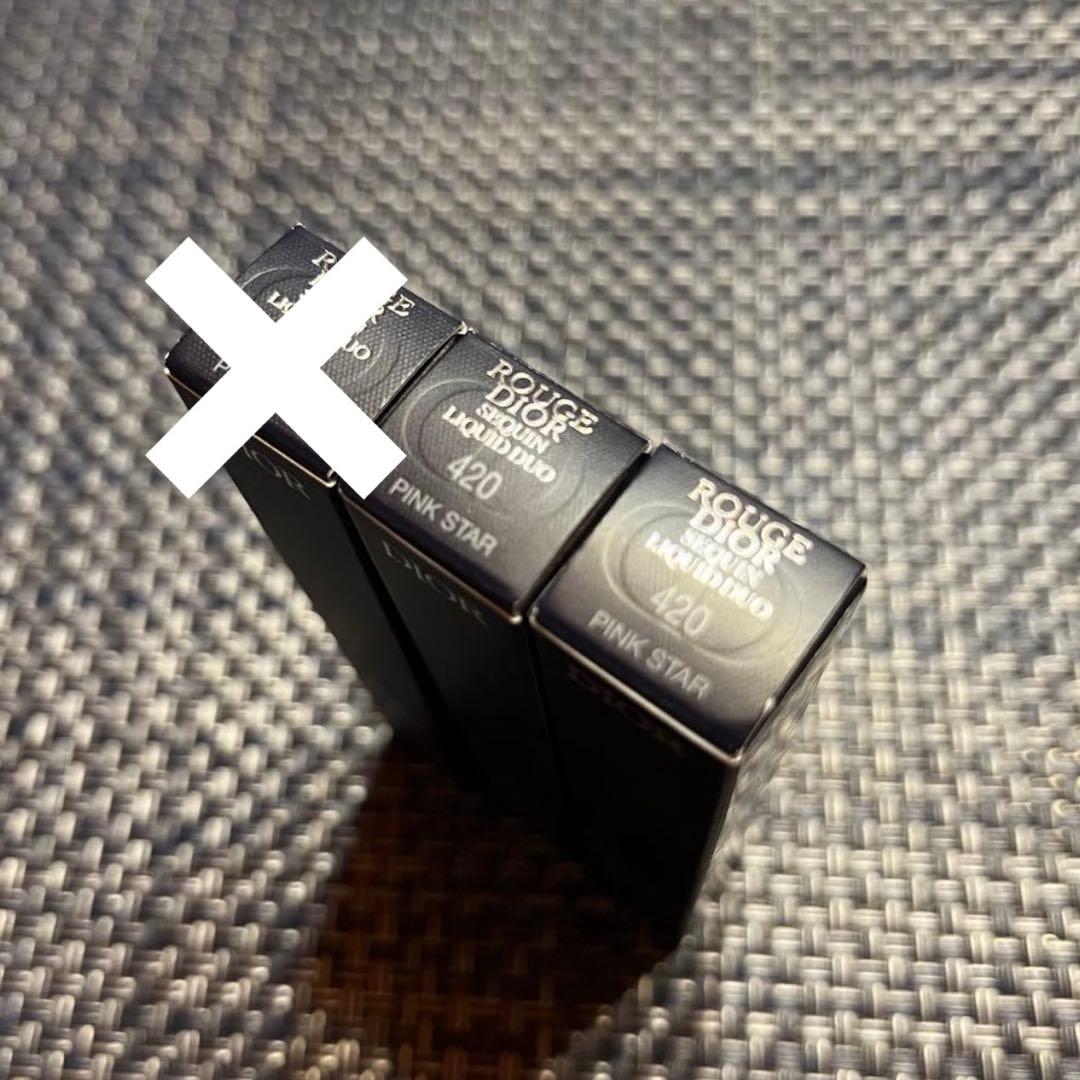 Dior ディオール ルージュ ディオール シークイン リキッド デュオ 420