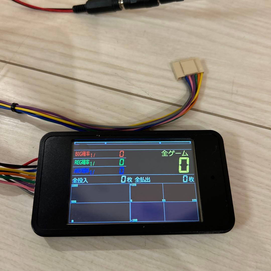 タッチパネル式IPSカラー液晶データカウンター