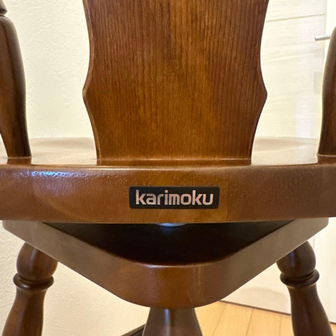 karimoku カリモク コロニアル回転式ウィンザーハイチェア　高級②